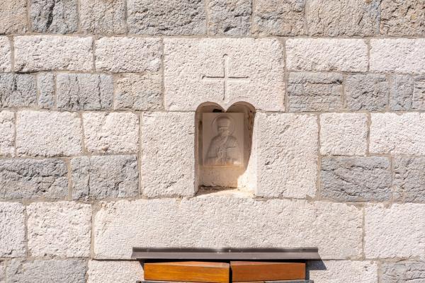 Monastery Gornji Brceli, Montenegro  (Photo by: Ministry of Economic Development, Montenegro)